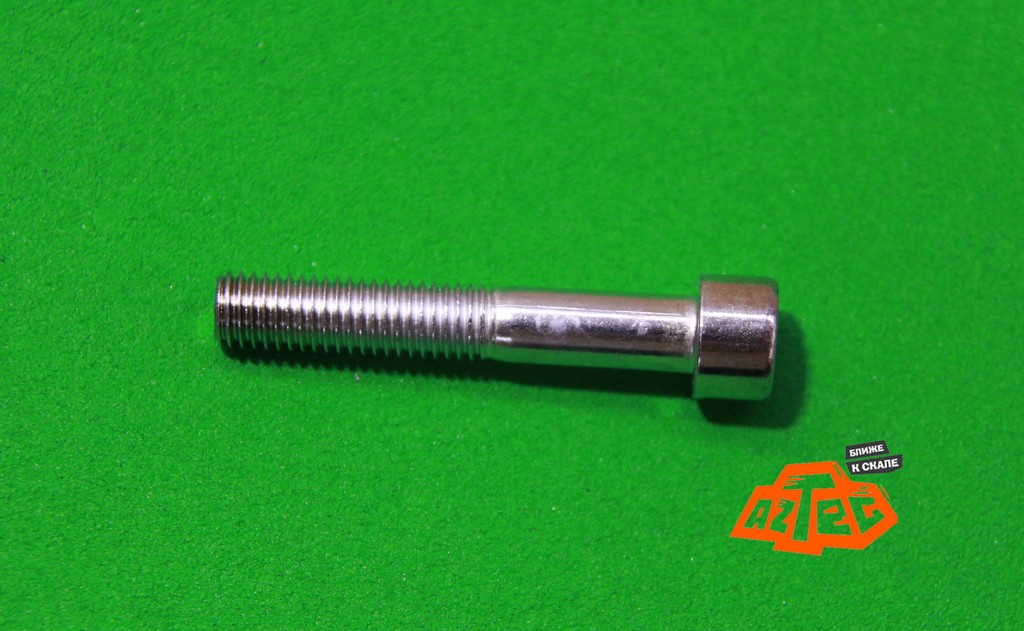 Винт DIN912 M10x80
