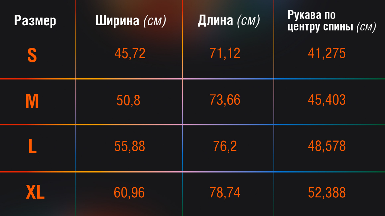 Футболка Aztec x Blosyak классическая, черная