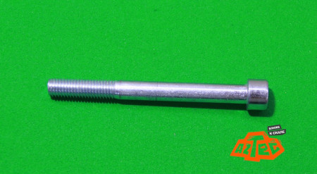 Винт DIN912 M10x120