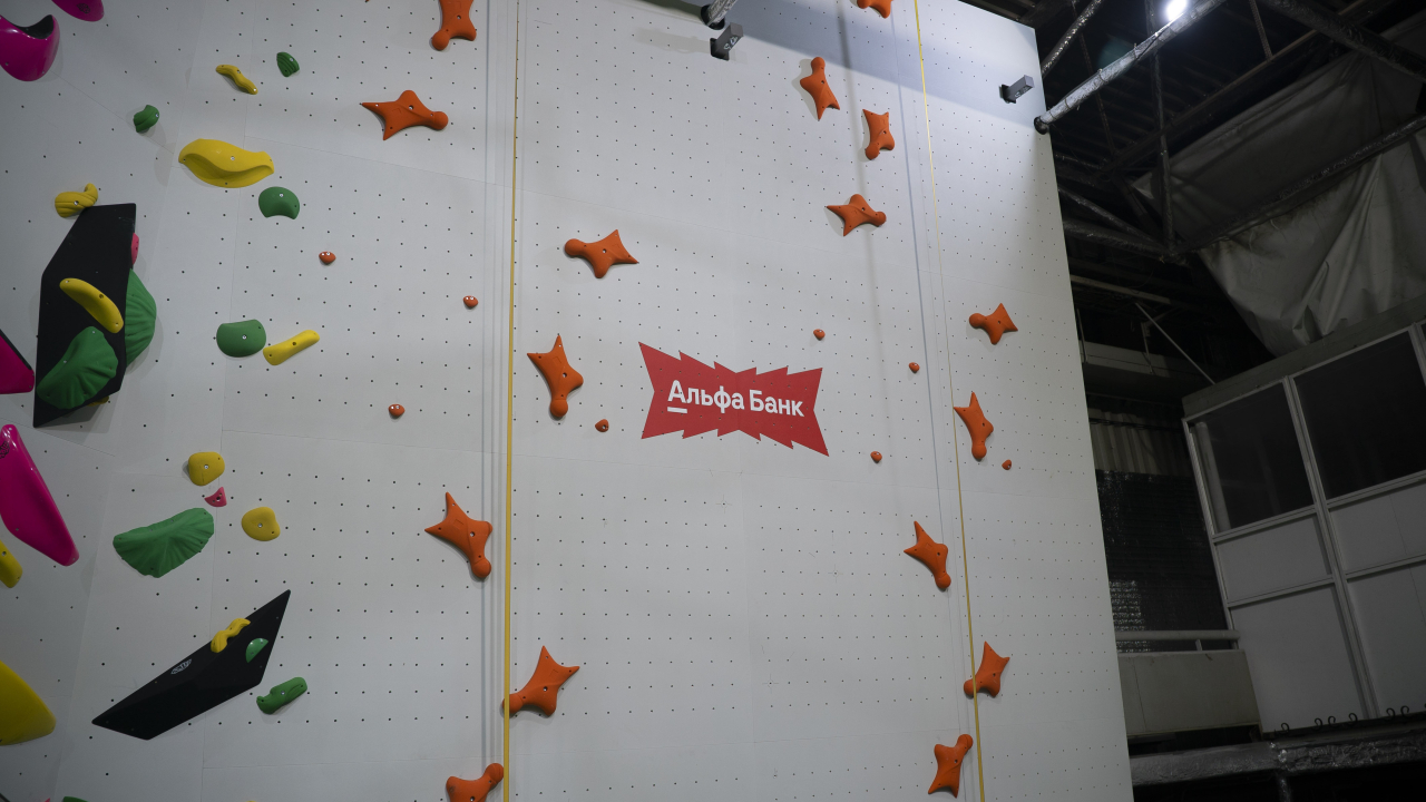 Скалодром Aztec для МБОУ ДО СШ “Виктория”